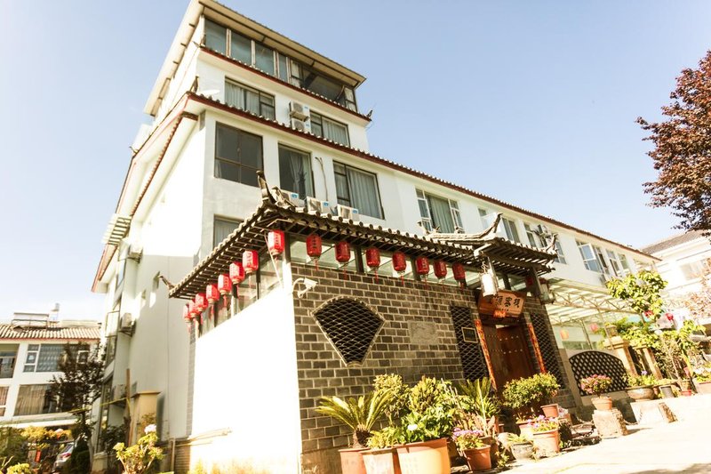 Hengyuan Inn over view