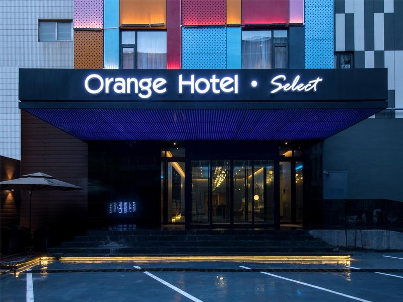 Orange Hotel Selection (Ji'nan Daguanyuan) Over view