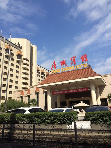 Tangcheng Hotel Over view
