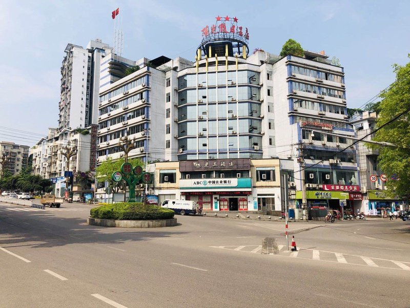 Lu Zhou jinshan Sunshine Holiday Hotel Over view
