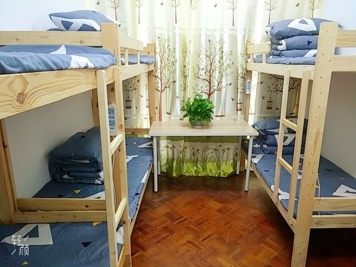 Yaju Youth ApartmentGuest Room