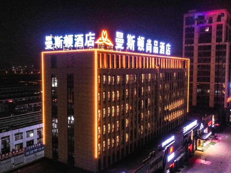Manston Hotel (Feidong Hui Mall) Over view