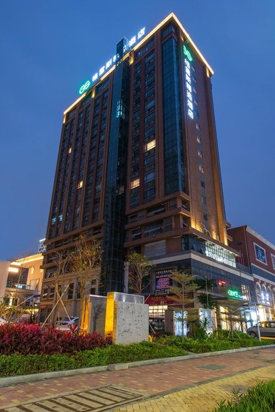 Grace Select Hotel (Foshan Qiandeng Lake) Over view