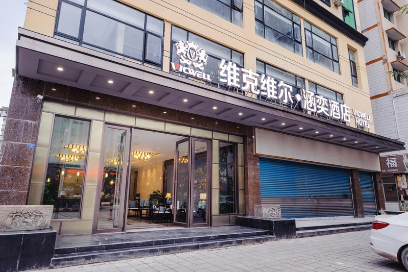 Vicwell Hotel Over view