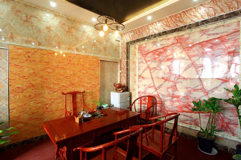 Jinan Jiumu Business Hotel meeting room