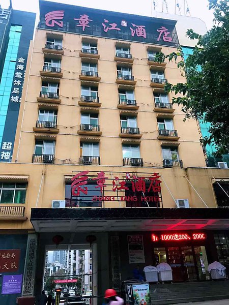 广州山水时尚酒店（花都店）外观图