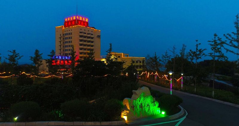 Wanghailou Hotel Over view