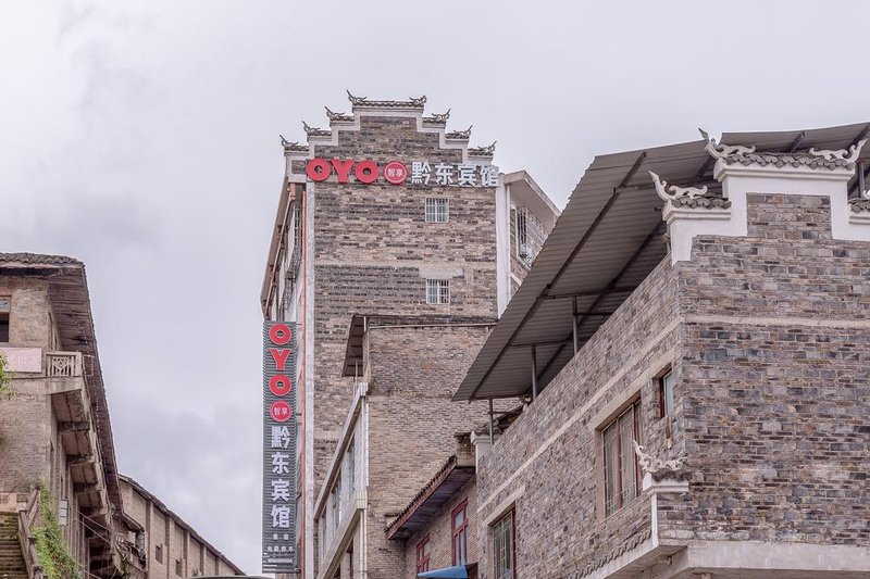 Qiandong Hotel Over view