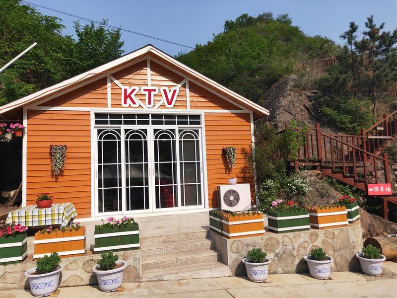 Wulingshan Naxi Tribes ResortOver view