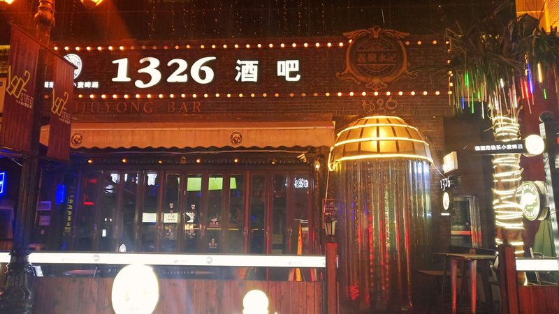 Fank Hotel Over view