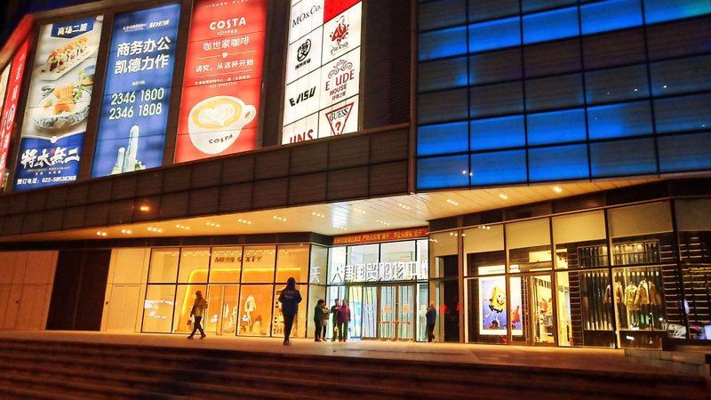 Fank Hotel Over view