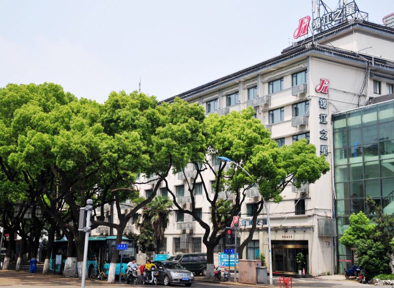 Jinjiang Inn (Suzhou Liuyuan Shantang Old Street) Over view