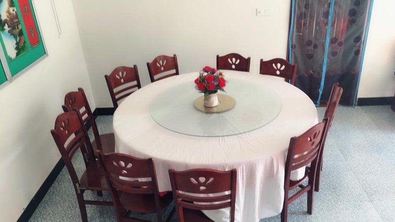 Yuexi mountain village farmhouseRestaurant