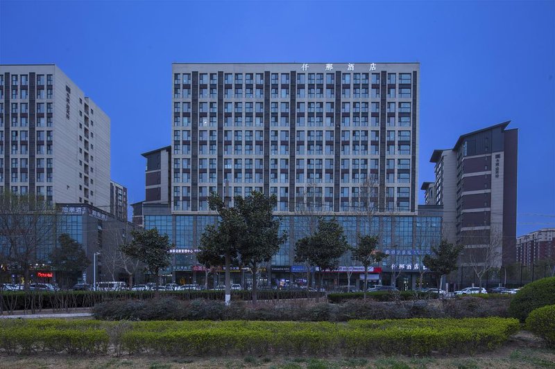 Qianna Hotel (Zhengzhou Huayuan North Road) Over view