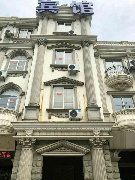 Suzhou leimai Business Hotel Over view