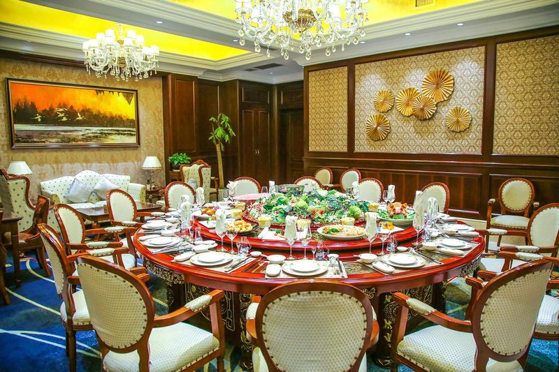 Dafeng East China International Conference Center Restaurant