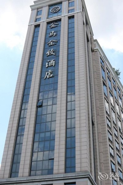 Jinma Jinz Hotel (Hangzhou Shixin Square) Over view