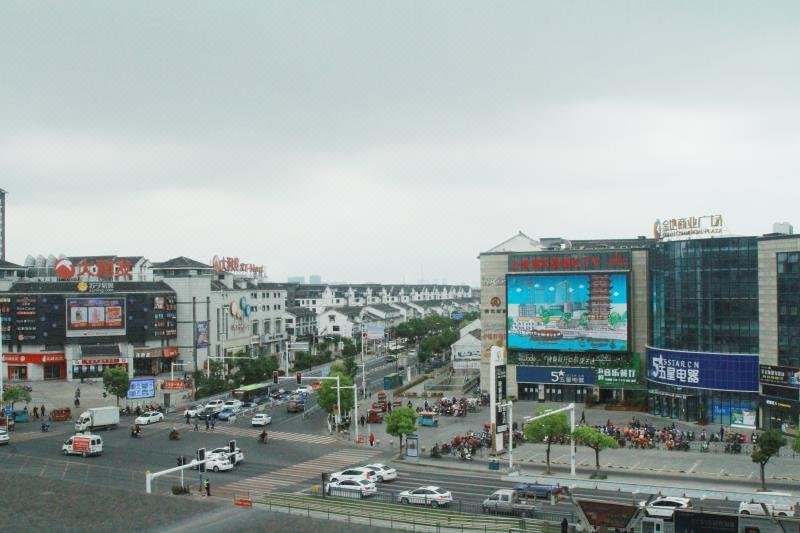 7 Days Inn (Huai'an Xiangyu Avenue Former Residence of Wu Cheng'en) Over view