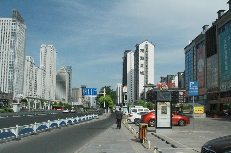 7 Days Inn (Huai'an Xiangyu Avenue Former Residence of Wu Cheng'en) Over view