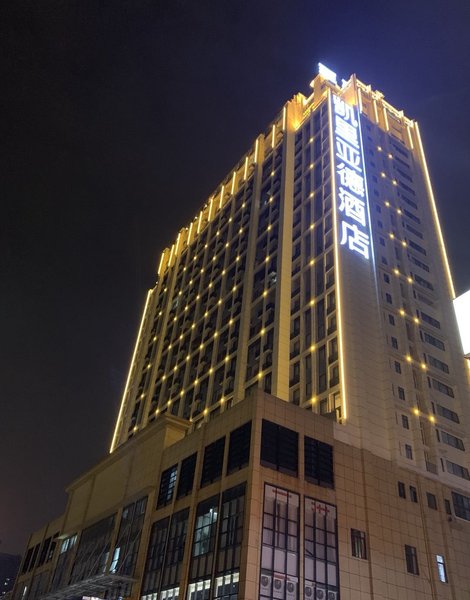Kyriad Marvelous Hotel (Nanning Baisha Avenue)Over view