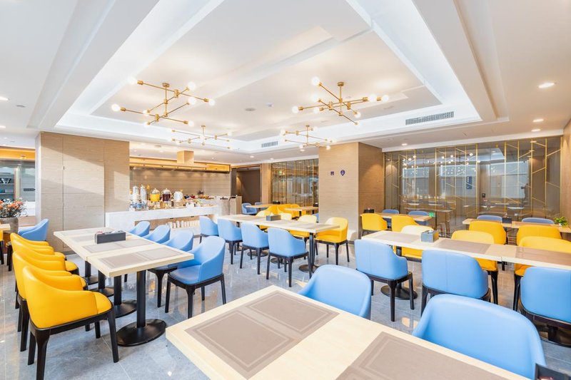 Kyriad Marvelous Hotel (Shouguang Municipal Government) Restaurant