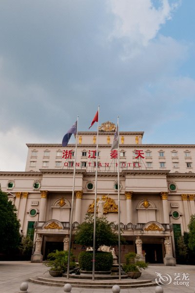 Qin Tian HotelOver view
