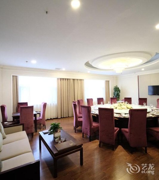 Yuanpai International Hotel Restaurant