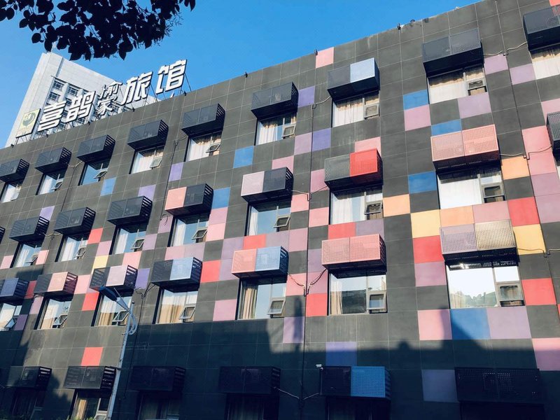 Xique Yujia Hostel Over view