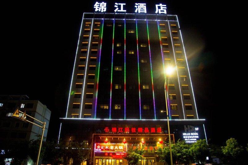Jinjiang Keji Boutique Hotel Over view