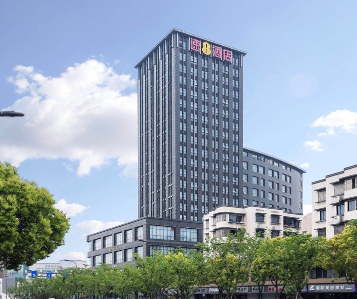 Super 8 hotel  flat in the subway stationOver view