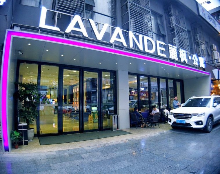 Lavande Apartment Hotel (Guangzhou Tianhe Grandview Mall)Over view