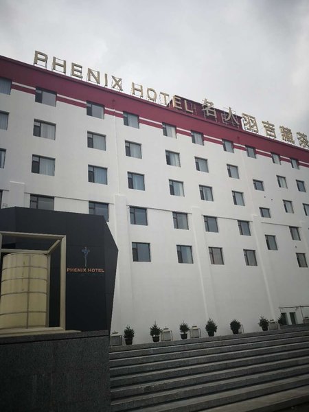 Phenix Hotel Over view
