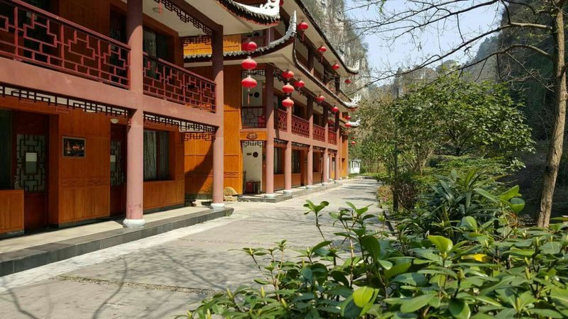 NEW WANGCHAO HOTEL Over view