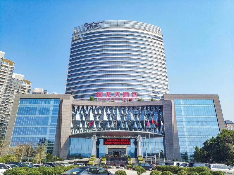 Guolong Hotel over view