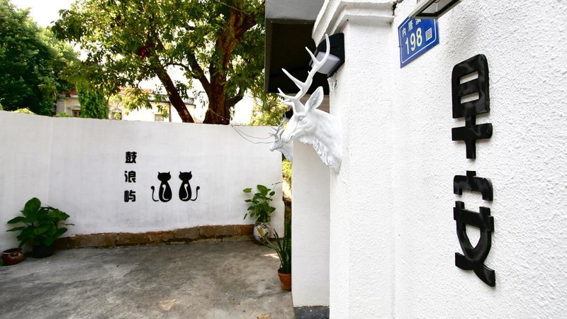 morning kulangsuOver view