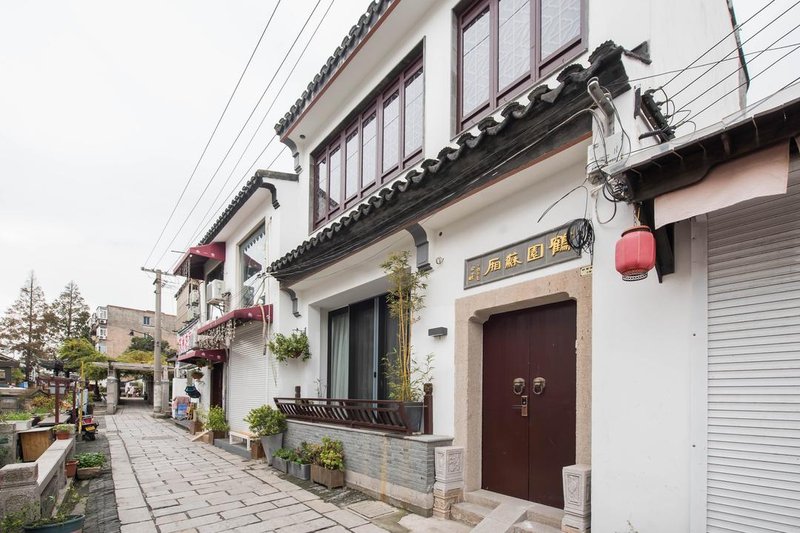 Heyuan Suxiang Hotel Over view