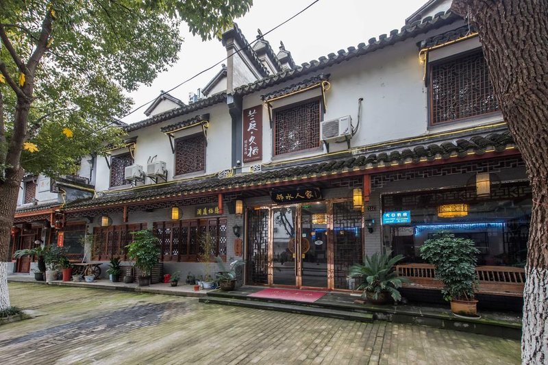 Lanting Jiuqi Boutique Inn Over view