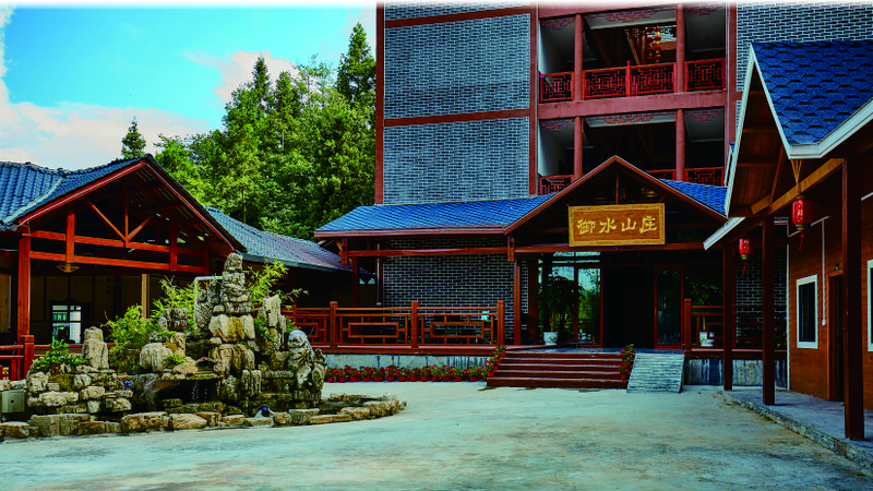 Yushui VillaOver view