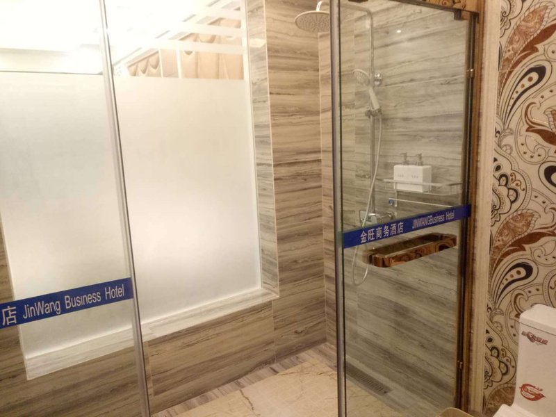Jinwang Business Hotel Guest Room
