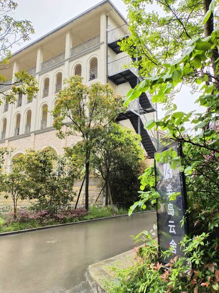 Bandao Yunshe HostelOver view