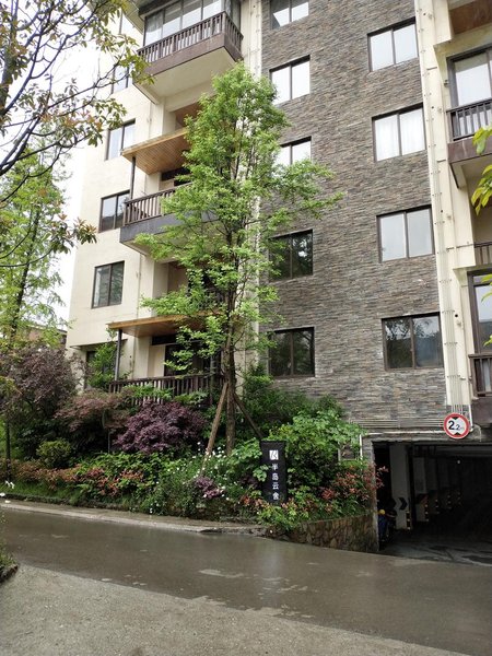 Bandao Yunshe HostelOver view