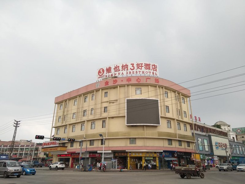 Vienna 3 Best Hotel (Foshan Jinsha Central Square) Over view