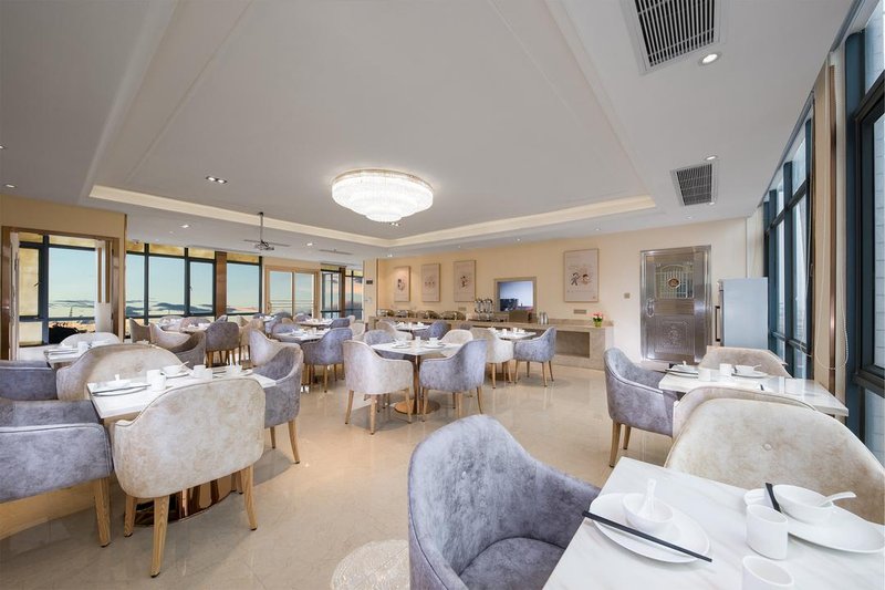 Vienna 3 Best Hotel (Foshan Jinsha Central Square) Restaurant