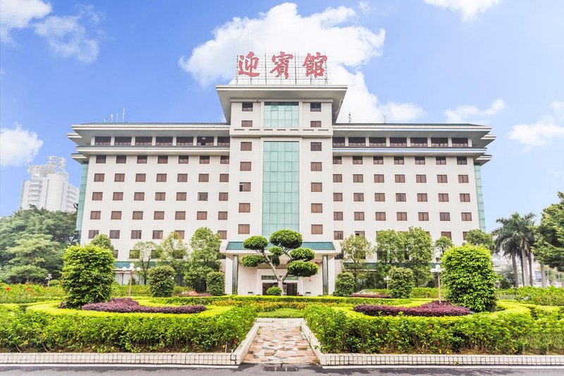 Chaozhou Guest Hotel Over view