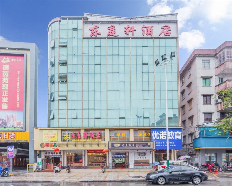 Dong Ting Xuan Hotel over view