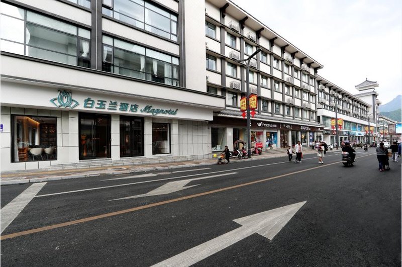 酒店外观
