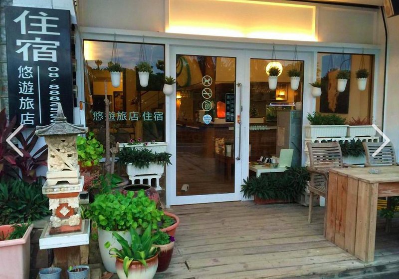 Yoyo Design Hotel 酒店外观