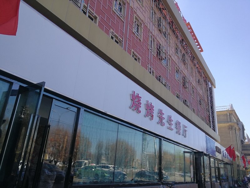 酒店外观