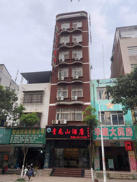 Qinglongshan hotelOver view