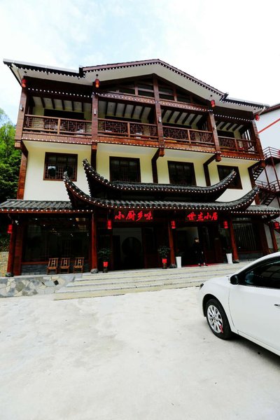 Zhangjiajie Shijie Xiaoju Inn Over view